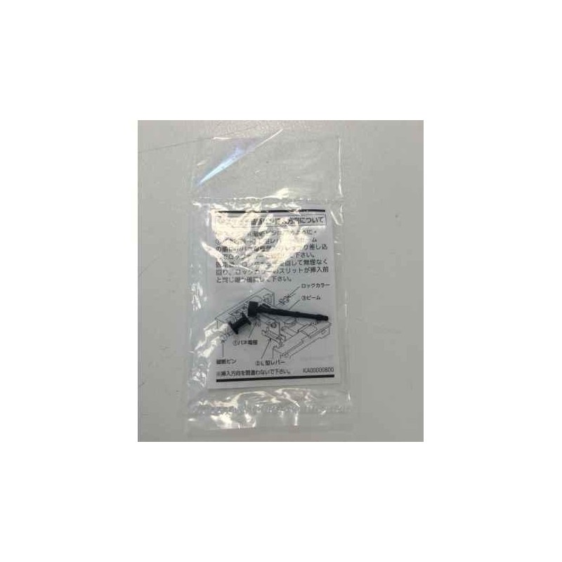 vis-securite-hiblow-h80-hp60-cover vis-securite-hiblow-h80-hp60-cover