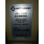 Kit maintenance Pistons Nitto LA-80B et LA-80A